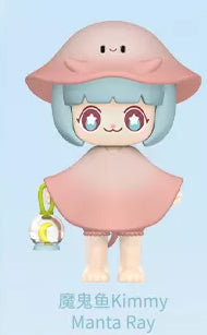 Kimmy Miki Under The Sea Series Blind Box