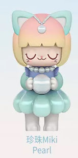 Kimmy Miki Under The Sea Series Blind Box