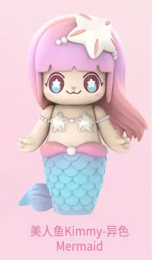 Kimmy Miki Under The Sea Series Blind Box